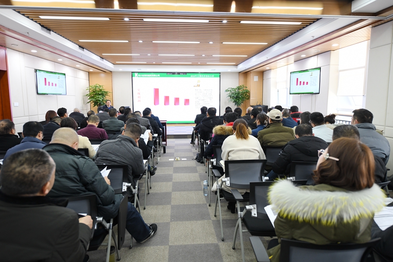 公司黨委委員、總經(jīng)理 李兵講話