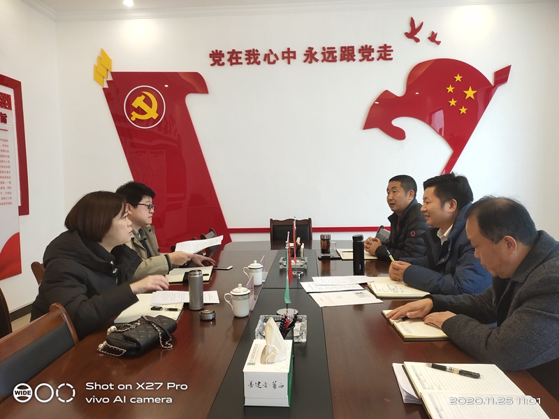 德陽建設(shè)工程集團有限公司到永安公司開展工程裝備租賃業(yè)務(wù)考察交流_副本