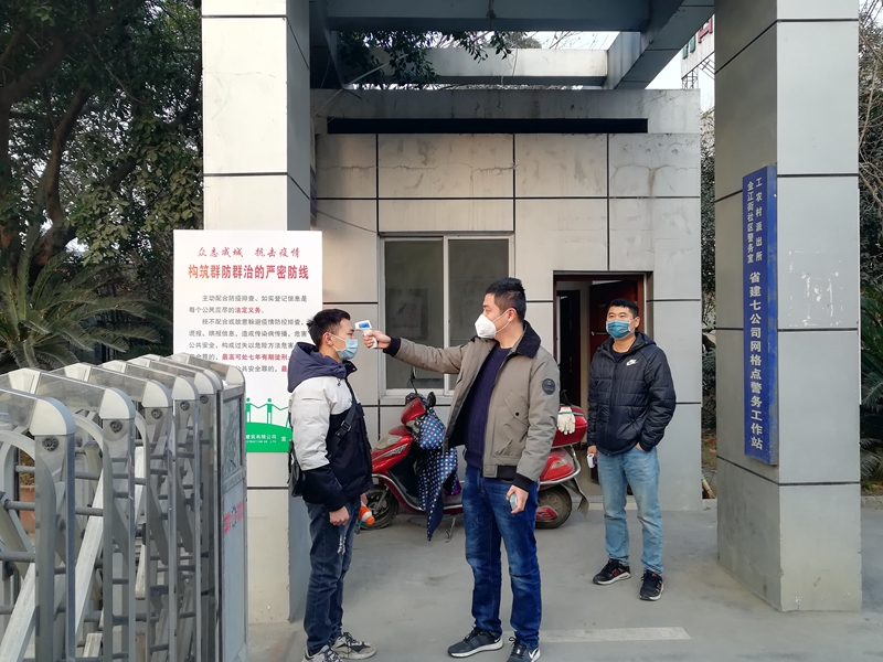 進(jìn)出體溫檢測(cè)_副本