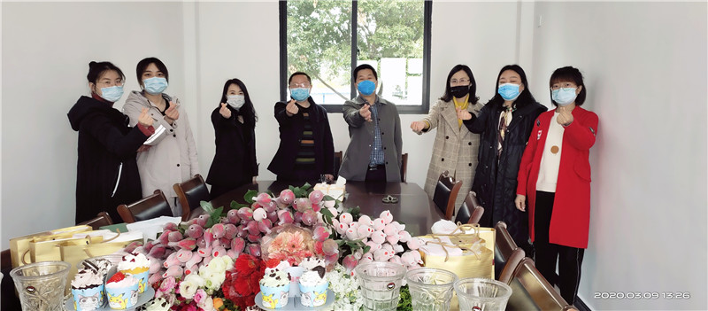 地產開發(fā)事業(yè)部