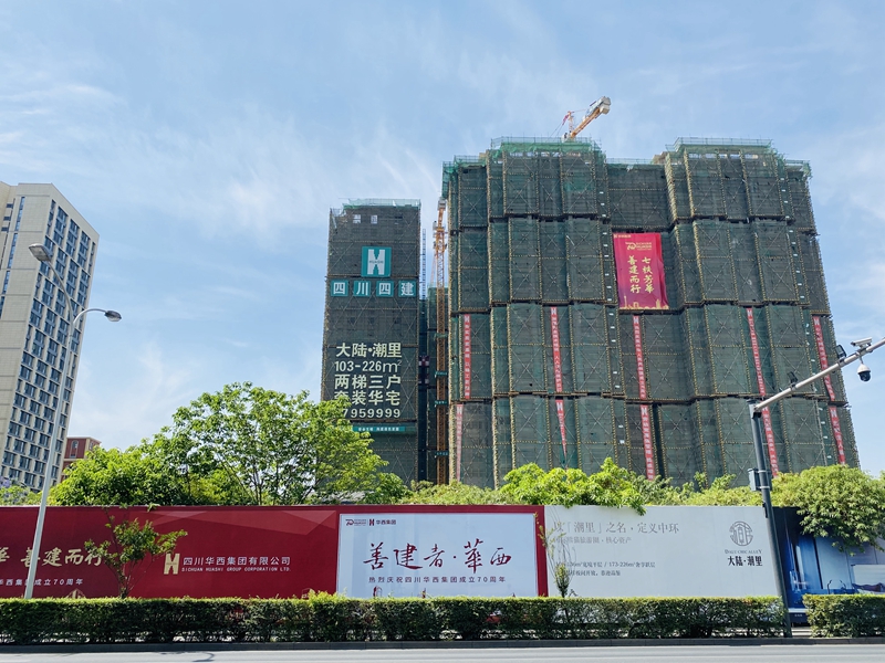 第六工程公司大陸潮里項(xiàng)目