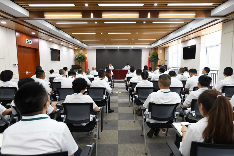 四公司召開干部大會會議現(xiàn)場照片
