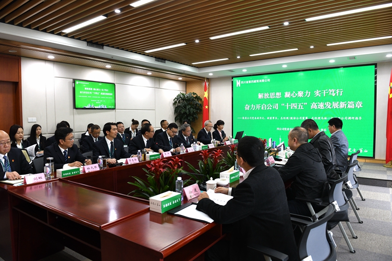 會(huì)議現(xiàn)場(chǎng)2oaoa 會(huì)議現(xiàn)場(chǎng)2oaoa