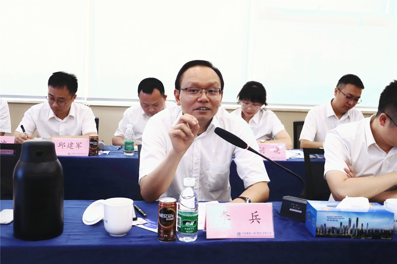 公司黨委書記、董事長(zhǎng)李兵講話[1]_副本