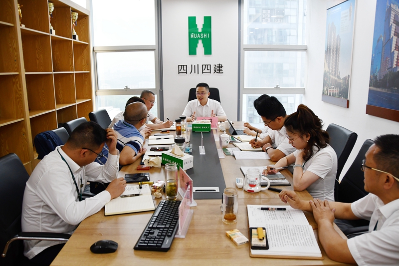 公司董事、總經(jīng)理羅驥一行蒞臨重慶工程公司調(diào)研指導(dǎo)工作(定稿)_副本