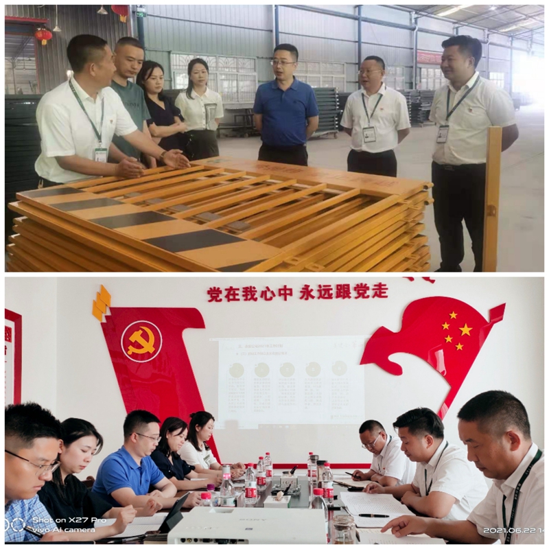 公司董事、總經(jīng)理羅驥一行到永安公司調(diào)研指導(dǎo)工作_副本