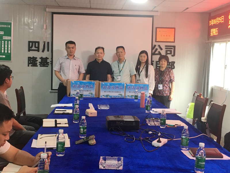 紫樾書(shū)香_副本