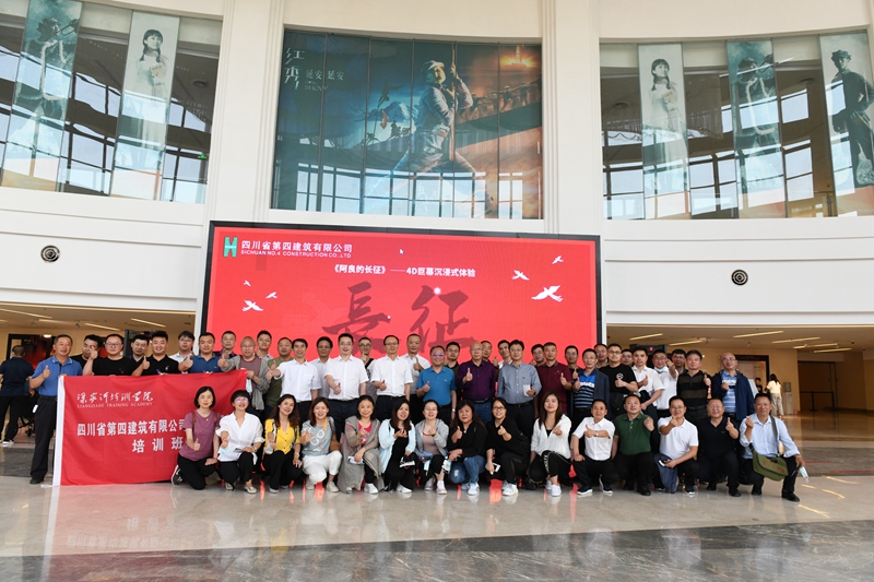 IMG_9463_副本 IMG_9463_副本